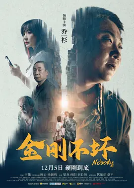 在线看中文字幕