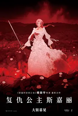在线看中文字幕