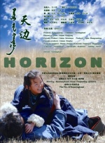国产成人tv