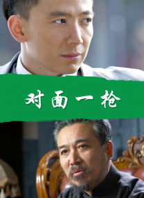 国产亚洲精品久久精品6
